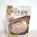 효반 | 건강간편식 효반 간편국 시식후기