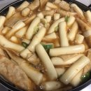 복경공주