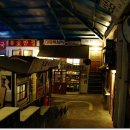 테마공원 선녀와 나무꾼 이미지