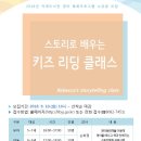 덕계도서관 이미지