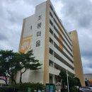 구암동119 이미지