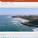 한글, 파워포인트 기초반 이미지