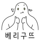 헬로우아트인보령