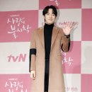 훈남이네