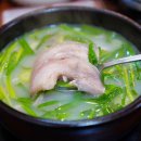 진리국밥 김포한강점 이미지