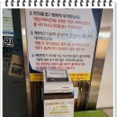 스마일365의원 네이버블로그