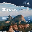 하울인터내셔널 | 팀지팩스코리아_Z-TREK(지트랙) 2회차 진안 마이산 후기