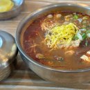 11500-7-73-05 다이닝코드