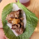 울산봉계한우 고기집 중 불고기가 가장 맛있었던 참솔 한우 숯불센타