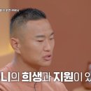 결 이미지
