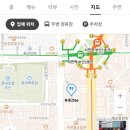푸줏간66