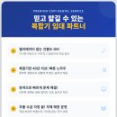 [서울 중구] 법무법인 복합기 렌탈 설치 후기 - 캐논 IR-C5540으로 업무 효율 UP!