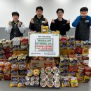 소나무 태권도장 이미지