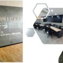 신한발전소 이미지