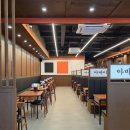 대포항 제1주차장 | 속초 대포항 대게 맛집 가성비 횟집 추천