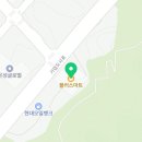 동북엘앤알기업도시점