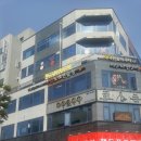 투맨당구장 네이버블로그
