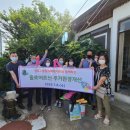 영도구종합사회복지관 이미지