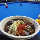 거기 당구장 이미지