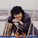임지훈 - 사랑의 썰물 (1987) 가사 . 이미지