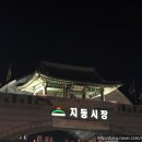 팔달푸드