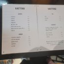 카페바트 이미지