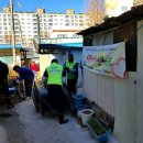 거창대성일고 이미지