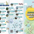 서울휴게소 뉴시스