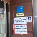 장수촌참숯굴 이미지