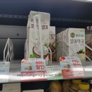 편의점할인 리얼코코넛밀크 티라미수 맛과 그 후기 존맛탱
