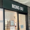 베스트아울렛디시마트 | 대구 동구 이시아폴리스 맛집 파스타 피자가 맛있는 농부 내돈내산 방문후기