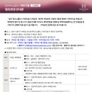 두진하트리움
