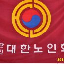 동백경로당 이미지