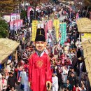 나루 - 마포구 월드컵북로 78 | 나루
