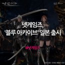 (주)충청넷 네이버블로그