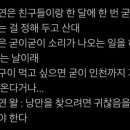 구디데이 이미지