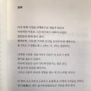 울산서점협동조합