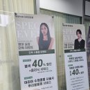 대로(보)2-1-2 | [중동 미용실] 보하비헤어 창원중동점 : 손상적은열펌 히피펌 잘하는 곳 후기