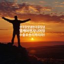 엘케이무역