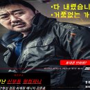 정컴퍼니신부점 이미지