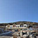 주도어촌체험휴양마을 이미지