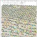 이게수학