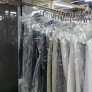 꼼꼼히세탁소 이미지