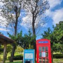 섬진강 자전거길 화장실 이미지