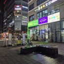 프레시크레딧다산점