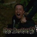 포인트나인 이미지