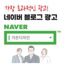 가온광고디자인