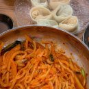 원조 초원 밀면 돼지국밥 이미지