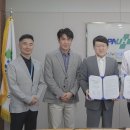 스마트시스템 이미지