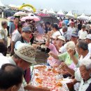 증평인삼골축제 2018 이미지